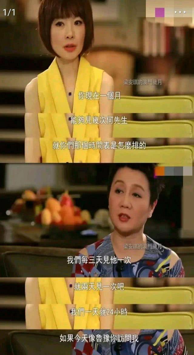 赵丽颖什么时候结婚的冯绍峰赵丽颖迟迟不办婚礼都是因为 渝静资讯社