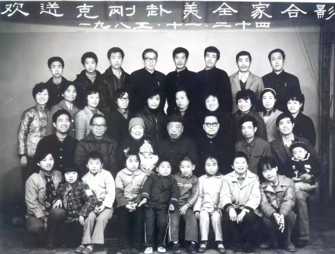 西安故事戴克刚北京的最后92位病90