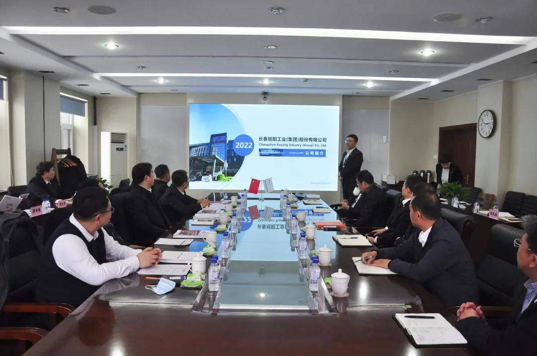 农安县县委副书记县长周鹤一行赴旭阳集团招商考察