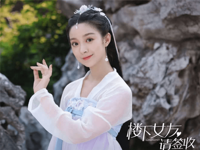 名字|2020年新晋网剧女神，个个颜值“绝美”，每一位都让人难以忘怀