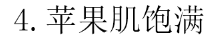 因为什么样的脸才耐老？且看她有没有这6种特征，占一样都是老来俏