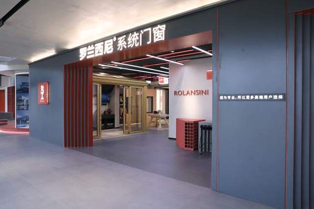 建一面:罗兰西尼,一窗一风景,一户一精神,尊享美好人居_门窗_品牌