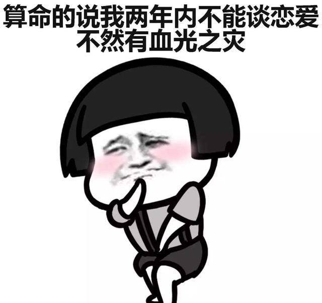 搞笑美女gif动图富婆不富婆不重要重要的是心动