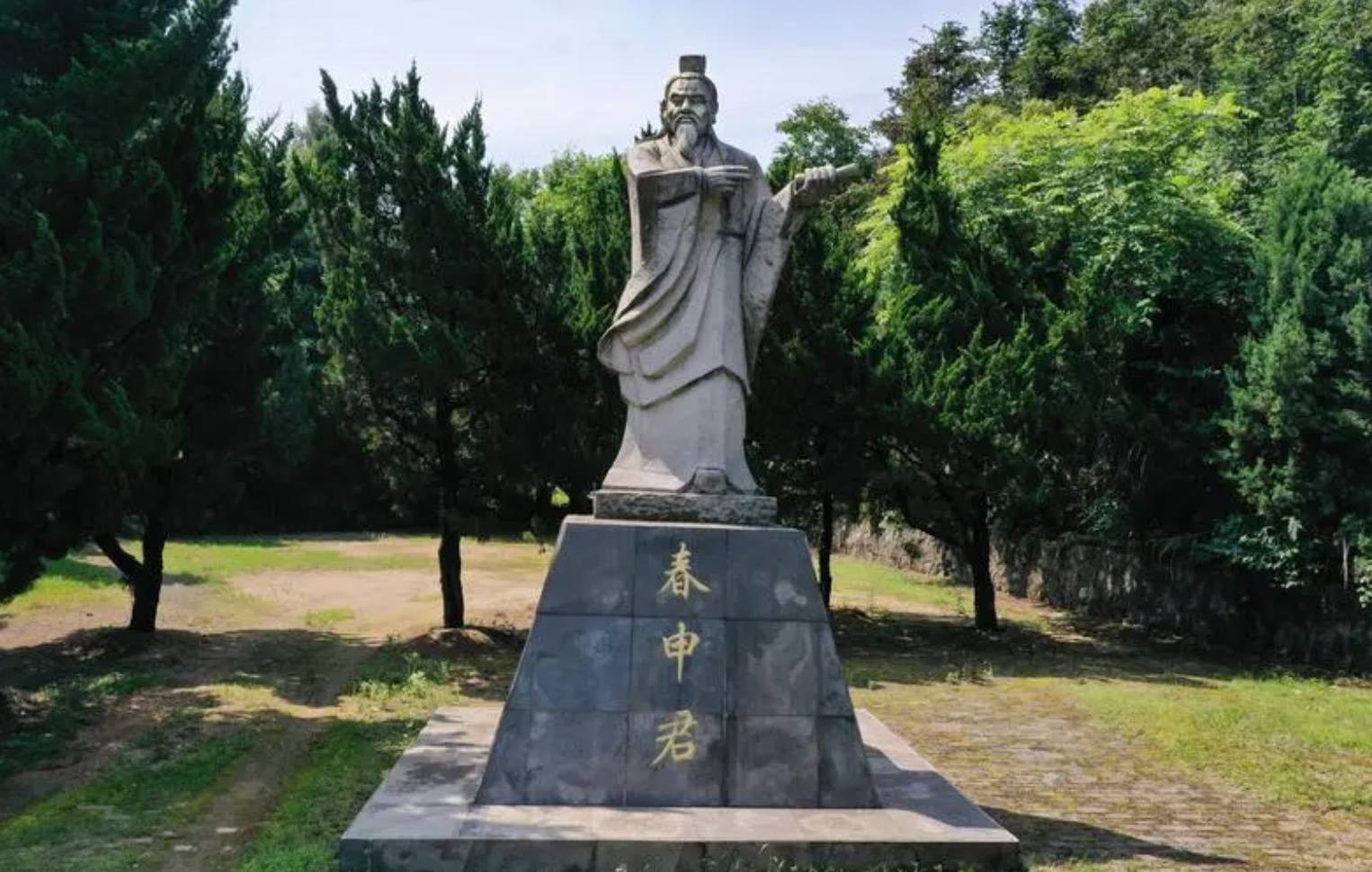 楚国中兴之臣,下场却是最惨的_春申君_黄歇_熊完