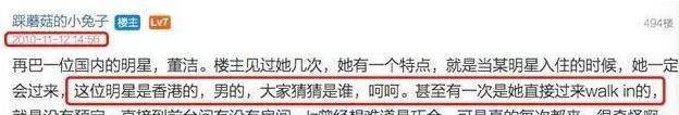 【新春走基层】总投资193亿元宁波前湾新区-慈溪55