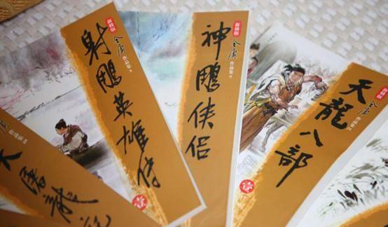 有名的小说笔名 744526fa53334a3eb0a0b980867902f9.jpeg