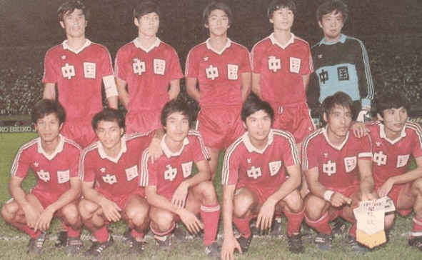 当时国足球员吃不到海参_中国队_赵达裕_李华筠