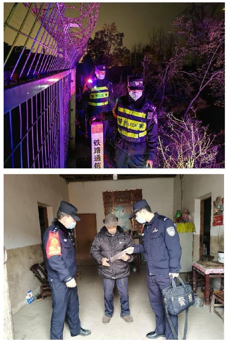 (高德林,闫兴涛)返回搜狐,查看更多