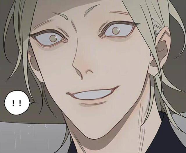 原创19天漫画贺呈强势要求贺天转学贺顶红进入分别倒计时