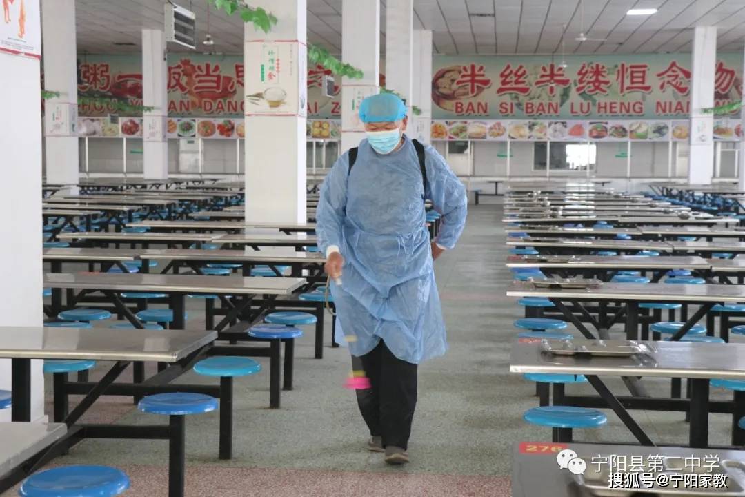 【平安校园】宁阳二中开展春季开学疫情防控演练_工作_教室_场景