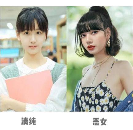 发型别再用仙女裙扮嫩了！A到爆的“恶女风”穿搭，让你又美又少女