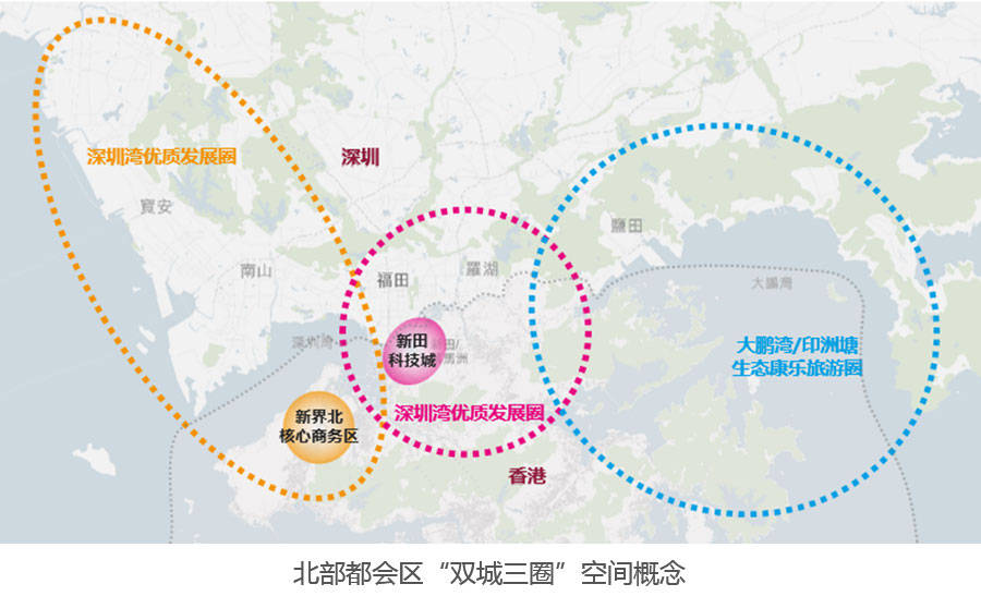 粵港澳大灣區丨香港向北澳門向西看港澳如何融入國家發展大局