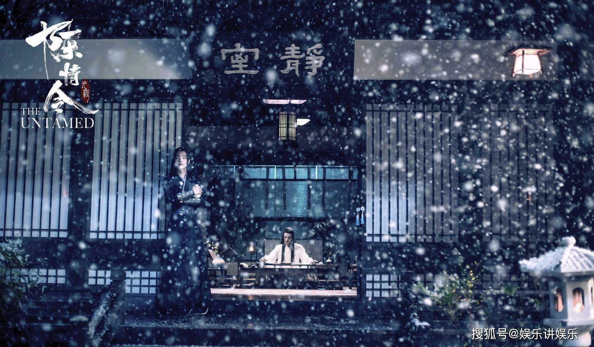 来信者_阿令_选手