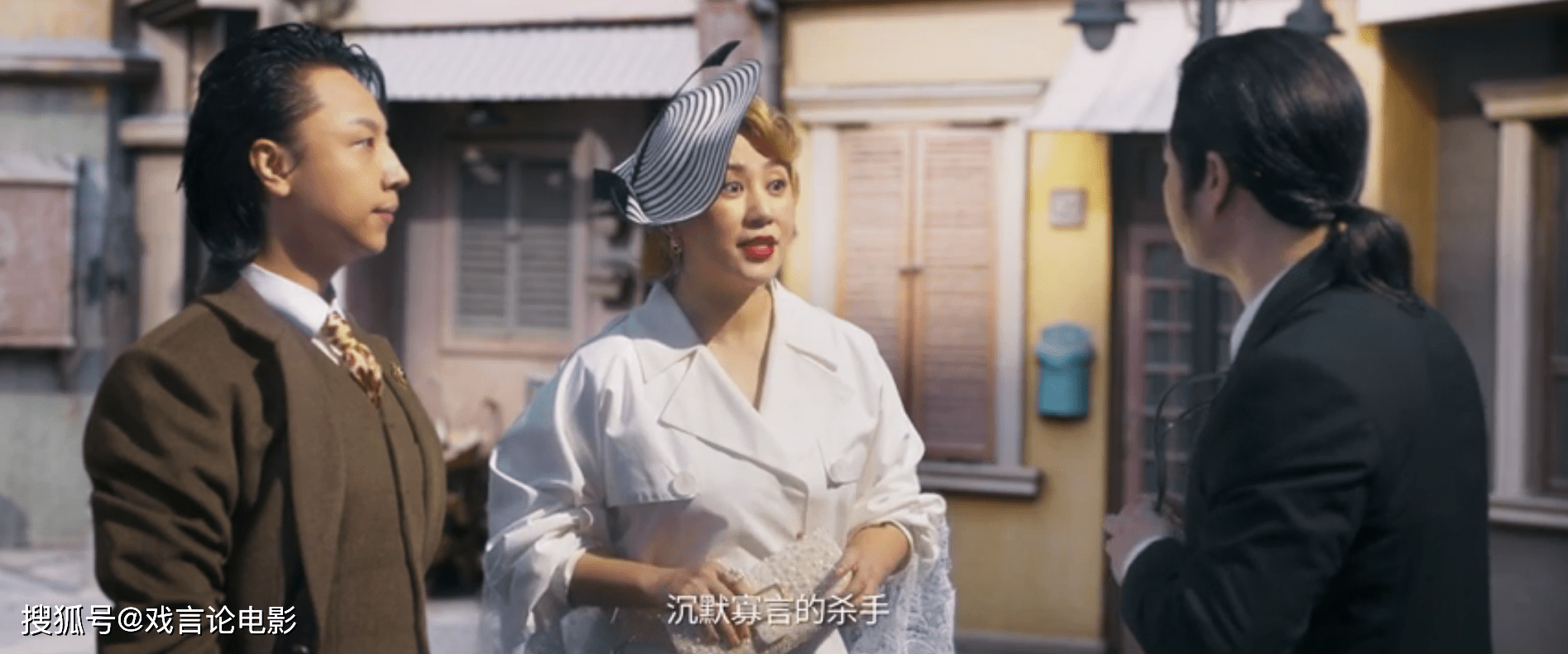 《这个杀手不太冷静》喜剧界天花板,马丽内卷全网,吊打流量小花_米兰