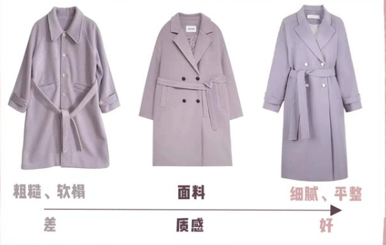 质感 衣橱里有这“5件”衣服，我建议你最好还是扔掉，显土又显胖！