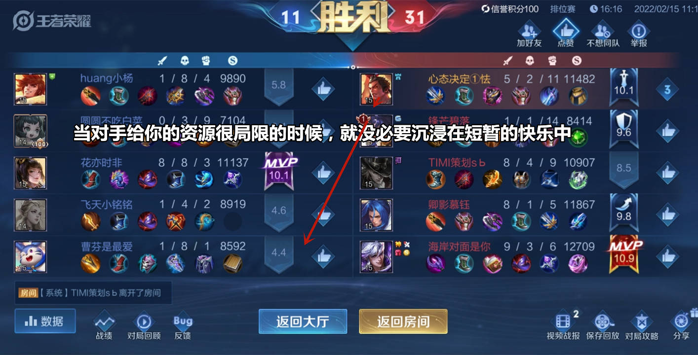 9d6887c4496f4dbbaf759a24ee8b5f2e.jpeg