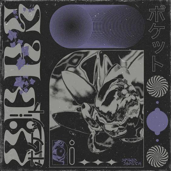 设计 平面设计过于跟随趋势?或许,是我们“妖魔化”了趋势本身