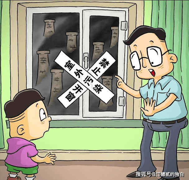敏感是缺陷么 ccc81237bc15401081955964fc12c8ec.png