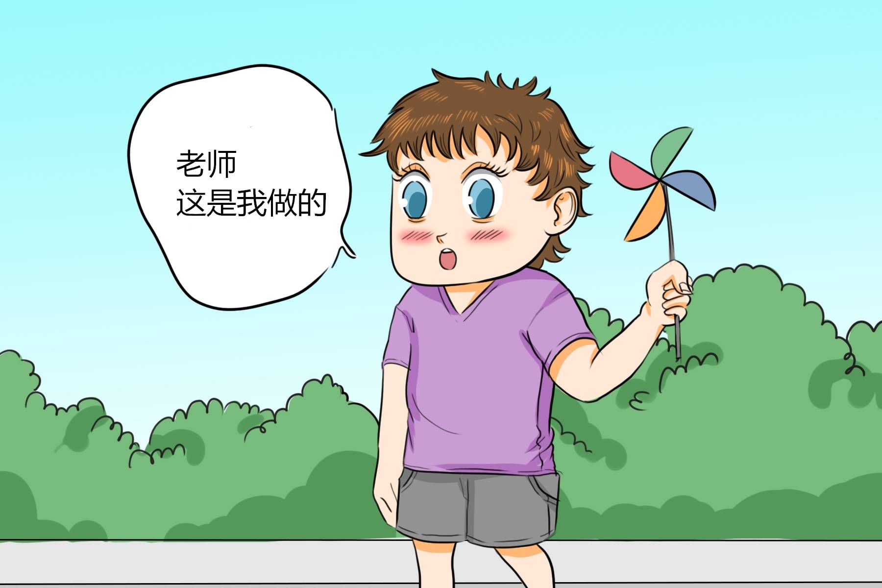 关系|为什么幼儿园老师总是对别人家的娃更好？这三大原因，宝妈了解下