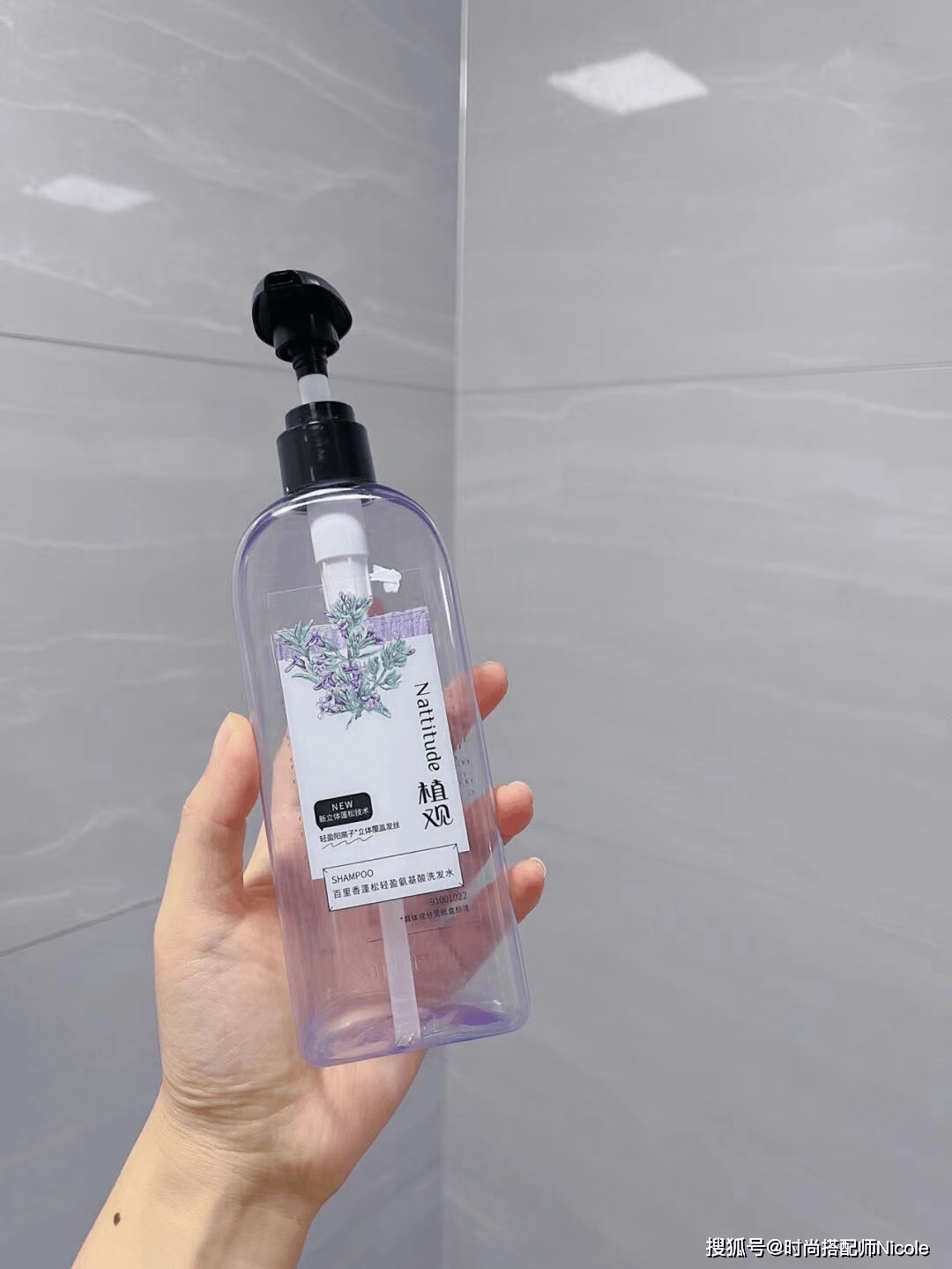 Nicole建议女人:洗头时牢记“4不要”,头发蓬松柔顺,很舒服