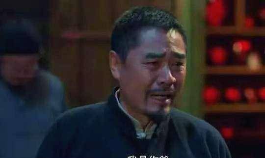 因为|他们在《老酒馆》中分别扮演小尊，小棉袄，金小手，来头都不小