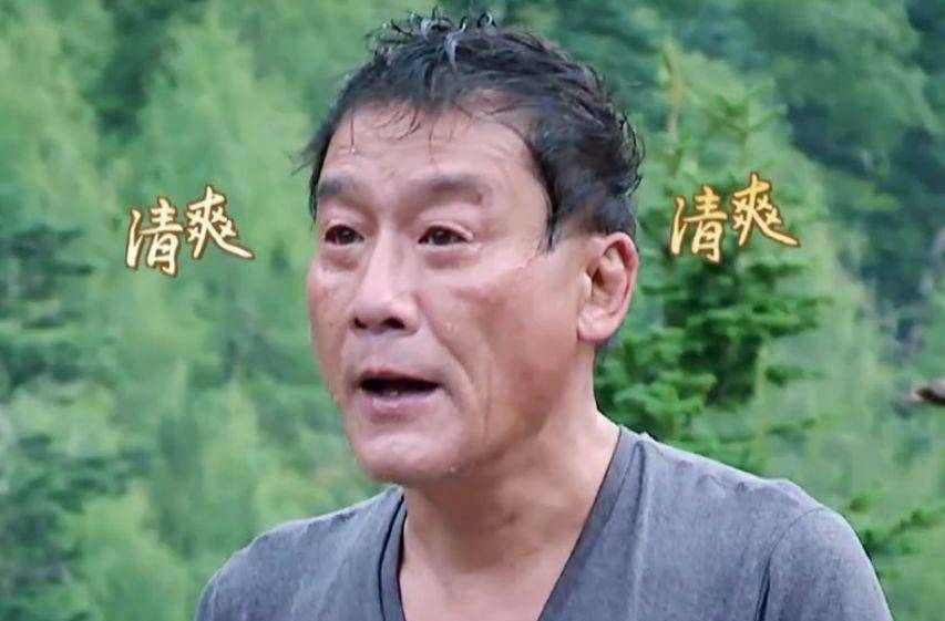 徐锦江|梁家辉上真人秀暴露性格，玩弄村长李锐，见到选美冠军超热情