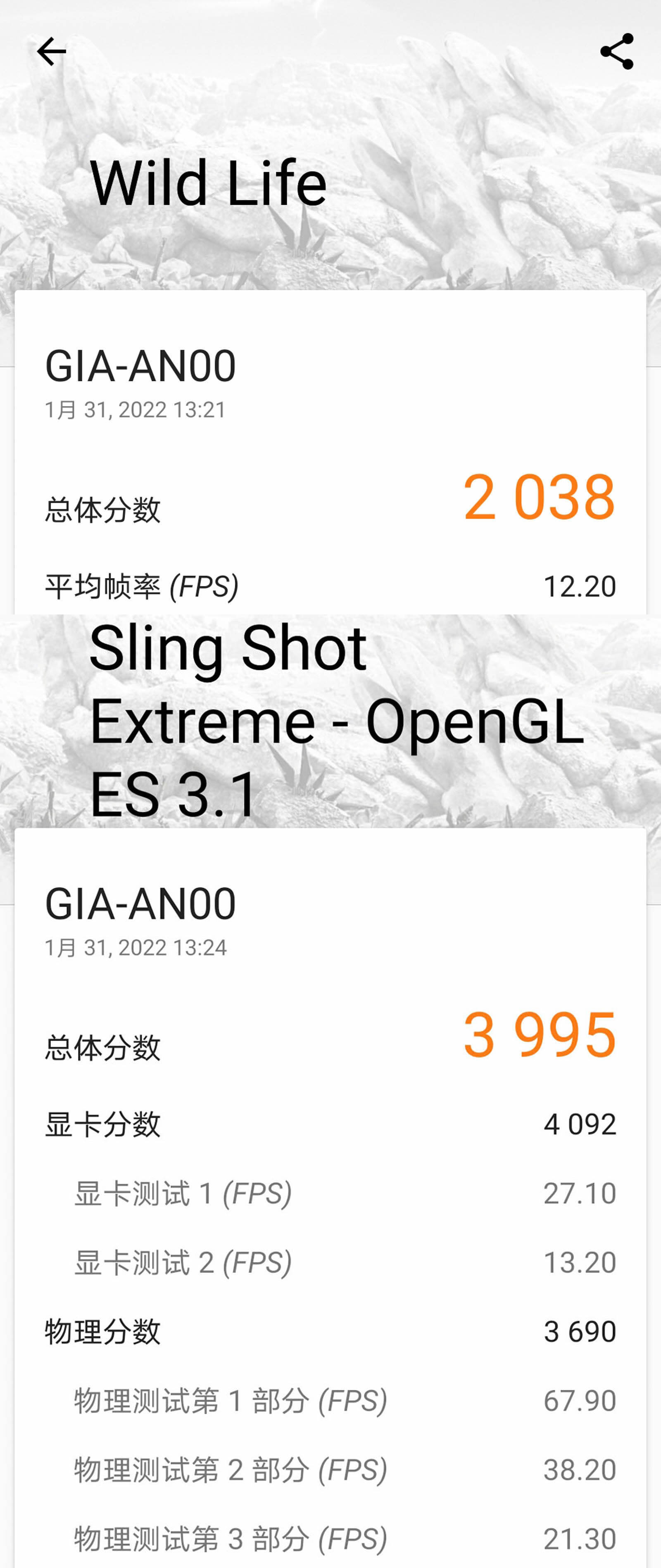Type-C|掌控潮流玩转5G 荣耀60 SE双曲面屏同价位天花板