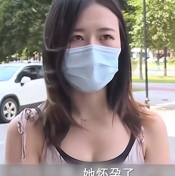 进行为了更美，湖南女子全身麻醉做瘦腿手术，几天后发现自己怀孕