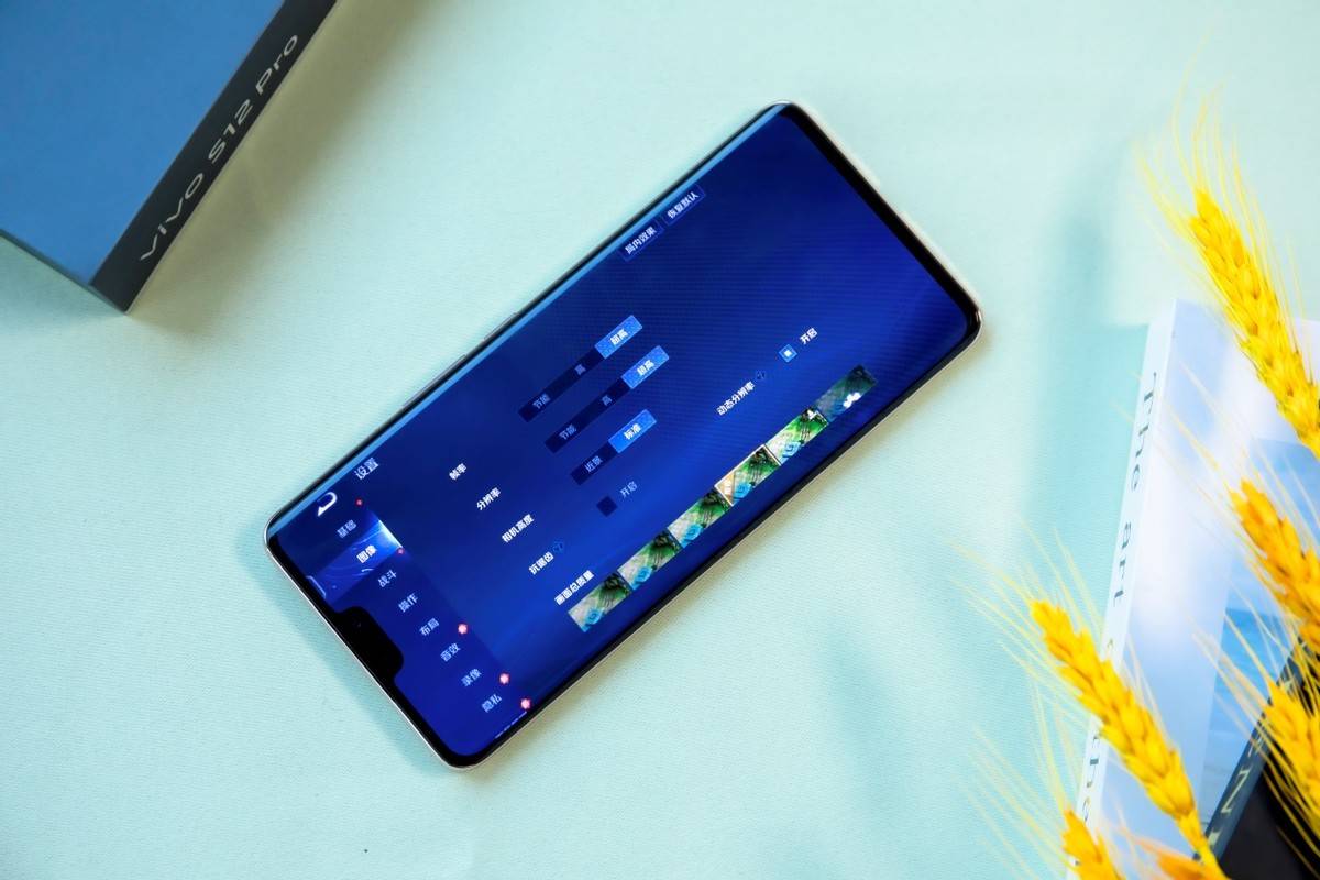 摄影情侣合照的秘密武器：用vivo S12 Pro轻松拍出氛围感大片