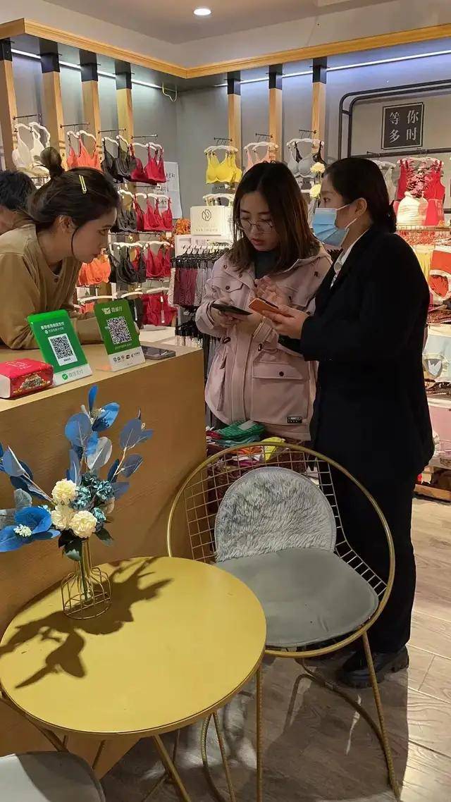 快捷支付在哪里设置_快捷支付设置是什么意思_快捷支付设置密码