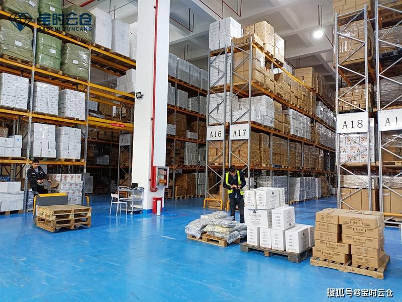 可以给企业带来哪些好处?_管理_仓库_配送