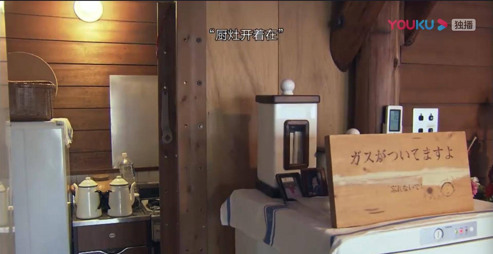 生活|豆瓣9.6高分纪录片!探秘177岁夫妇的隐居幸福婚姻|《人生果实》