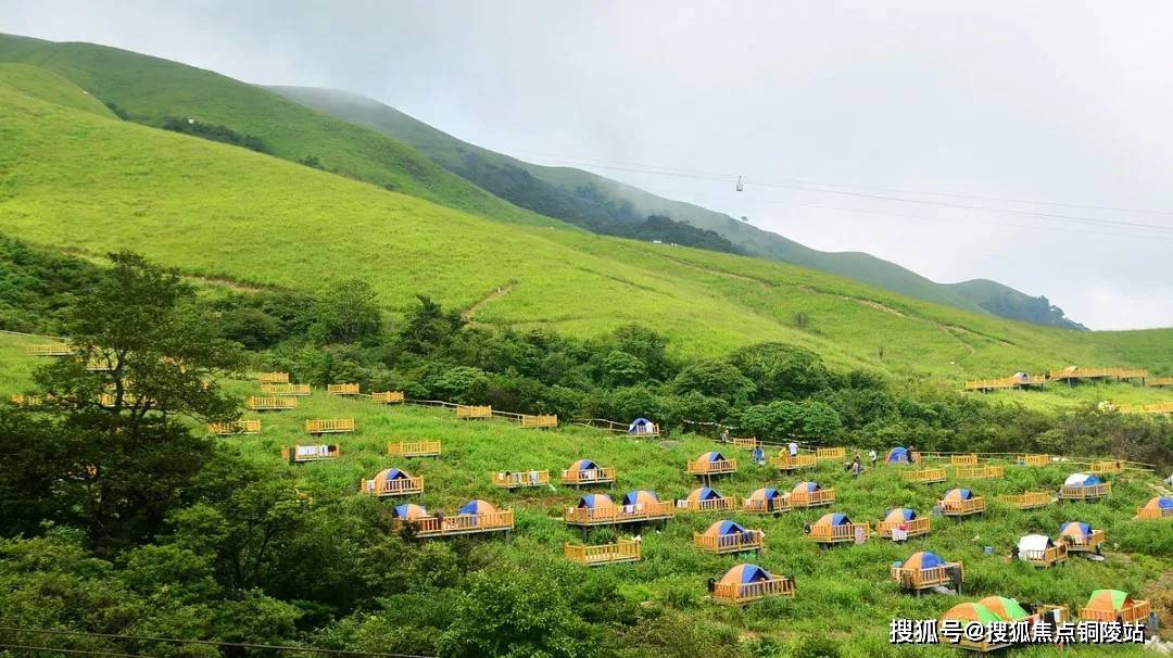 余姚蓝城璟月湾图片