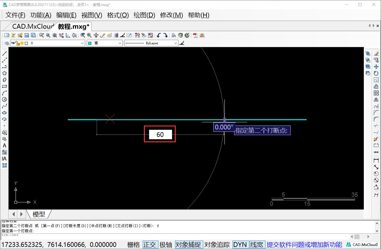 cad楼梯折断线怎么画图片