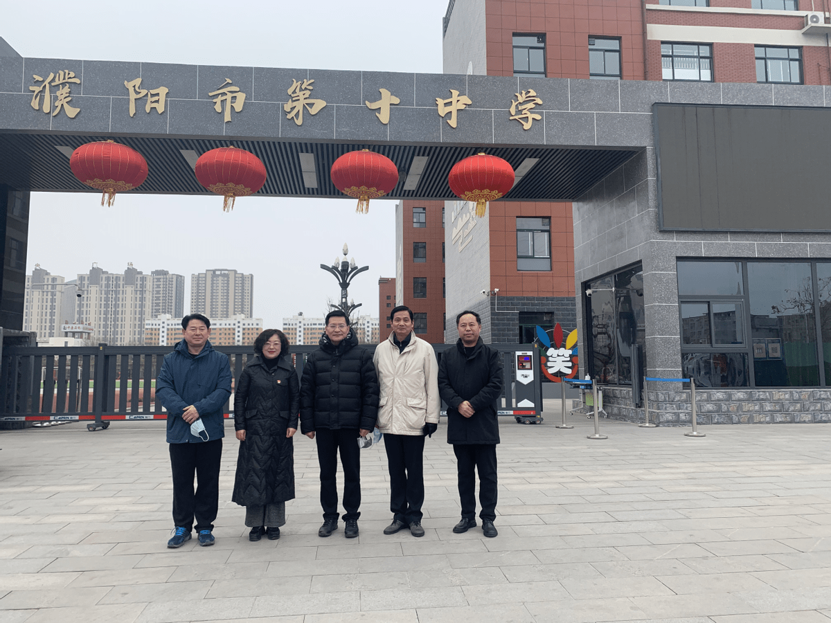 河南省教育厅二级巡视员刘林亚一行莅临市十中督导检查开学前疫情防控