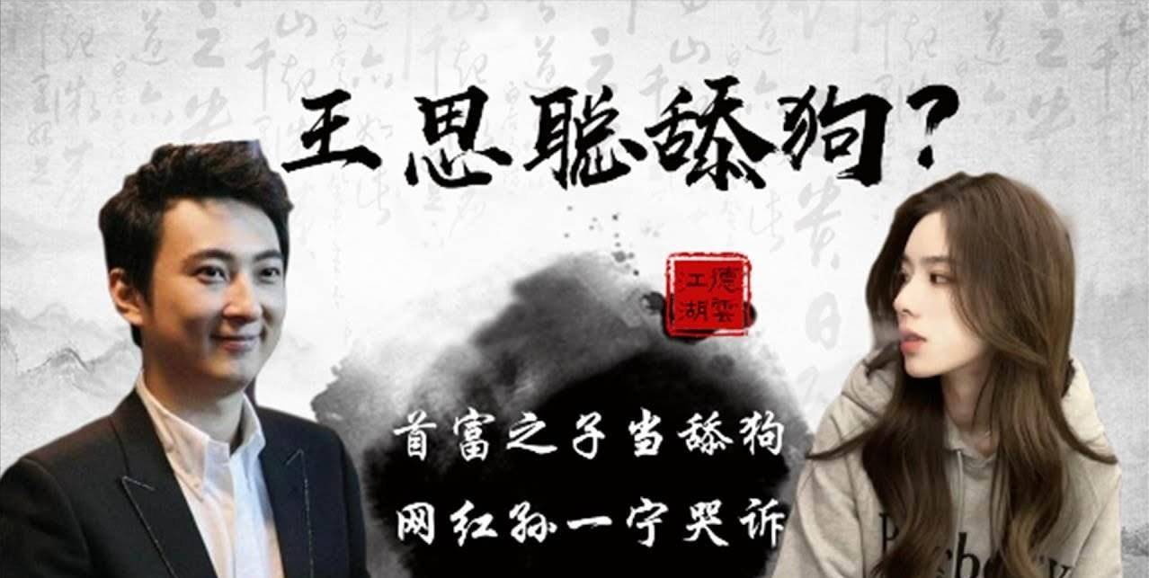 66岁周润发近况曝光头顶旧帽子皱到变形鬓发花白身上肌