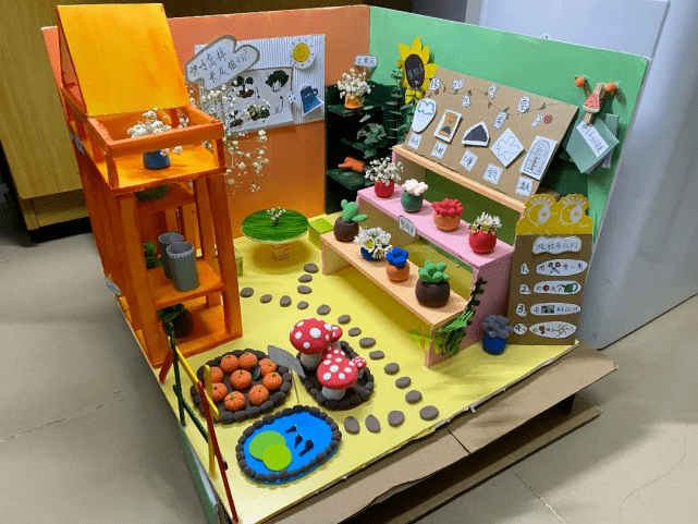 广州|广州华商职院学前教育专业、早期教育及婴幼儿托育服务与管理专业