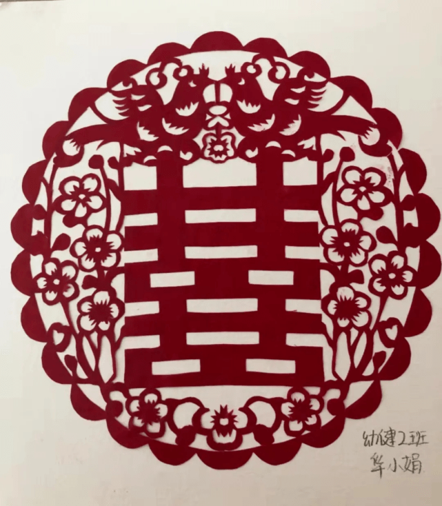 广州|广州华商职院学前教育专业、早期教育及婴幼儿托育服务与管理专业