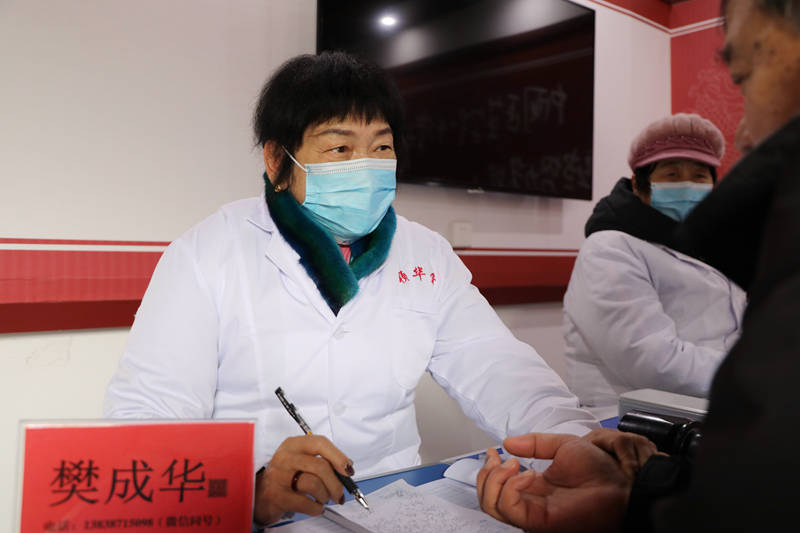 北医六院代挂专家号加代问诊高效率服务的简单介绍 北医六院代挂专家号加代问诊高效率服务的简单介绍