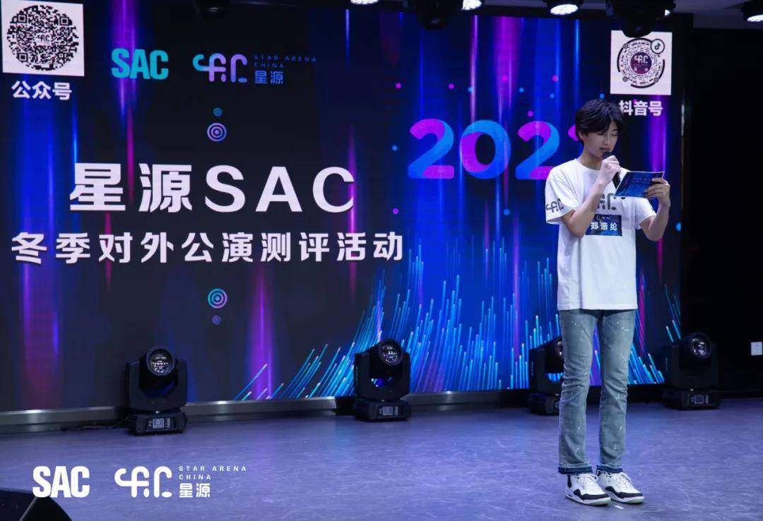 活动|公演|首次主持的他外形印象分最高?对外公演测评最高分又双叕是他??