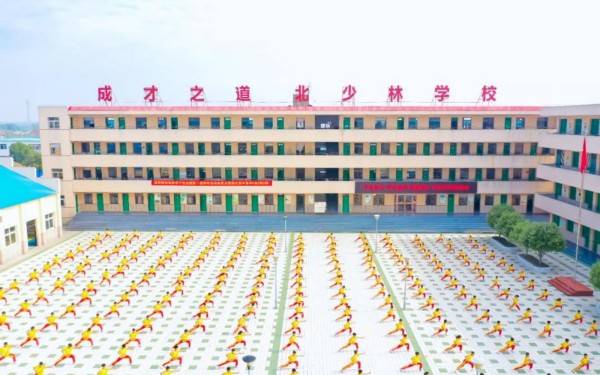 合肥北少林学校—为何越来越多的家长选择并推荐这所文武学校?