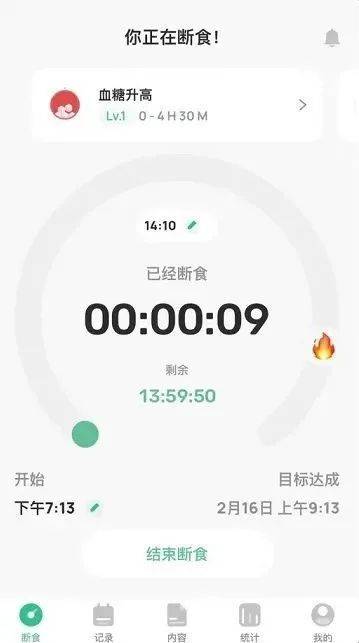 棒糖科技跃升至出海收入榜Top24 女性向&amp;大健康赛道也跑出了爆款APP