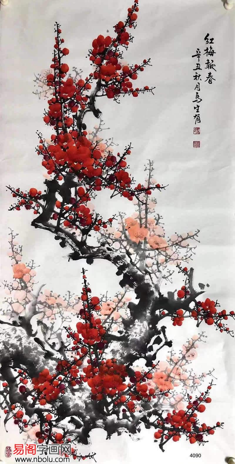 胡梅生 紅梅図 画集表紙作 中国山東大写意画家 肉筆 马生有国画梅花：红梅生姿态，一枝傲冬雪_搜狐网