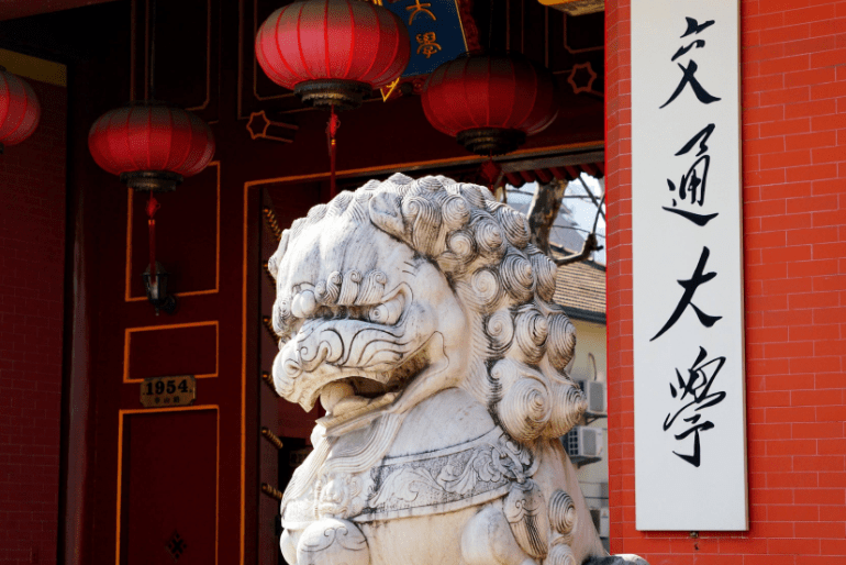 浙大专业排行_浙大8个学科位居全国前三!2020软科中国最好学科排名发布