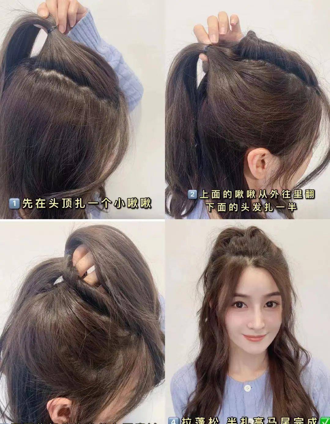 发型女星赵丽颖剪短发犹如“整容”!原本以为会很丑,结果美到发光…