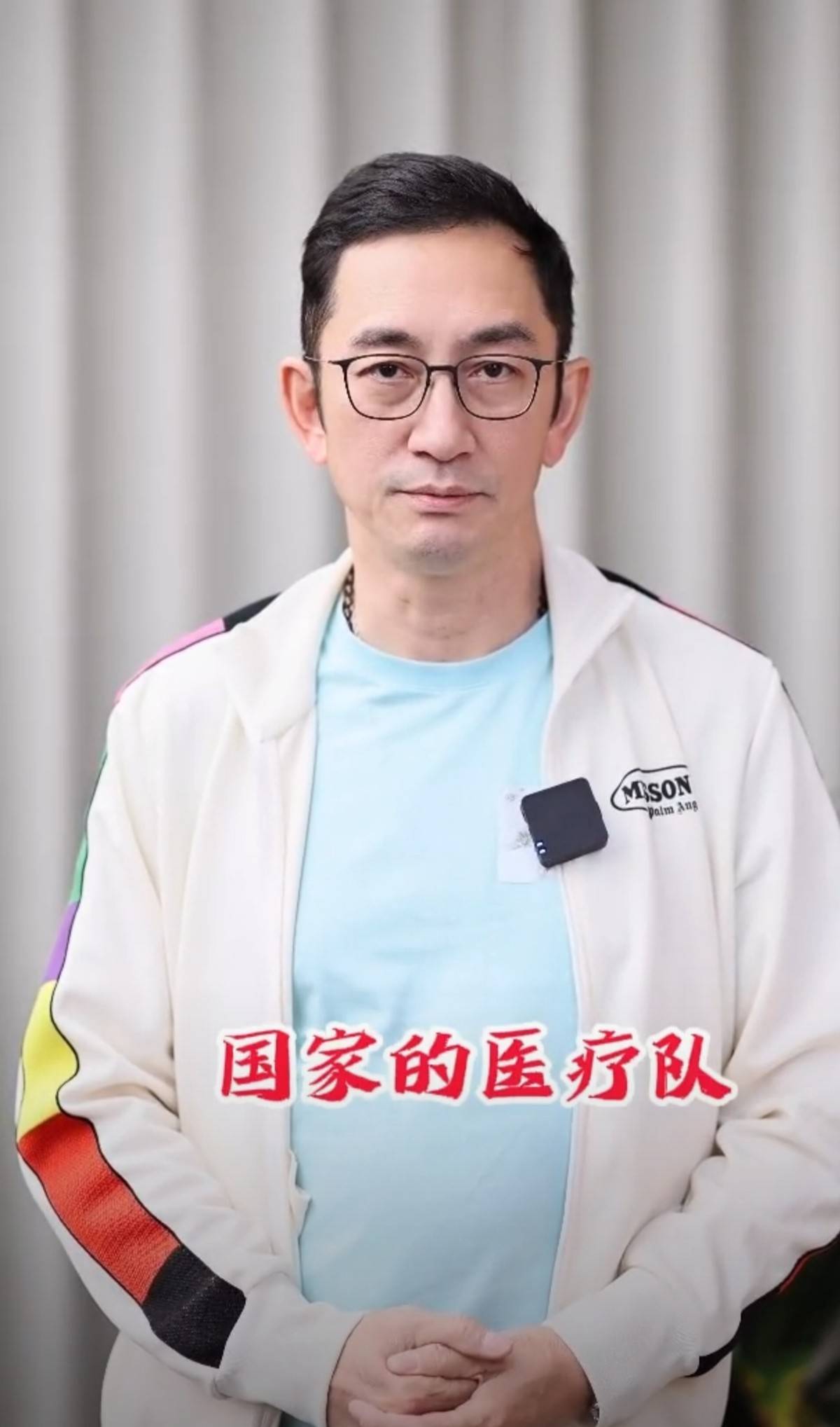 严重|香港疫情严重！佘诗曼等人居家不添乱，钟镇涛吴启华发声感谢祖国