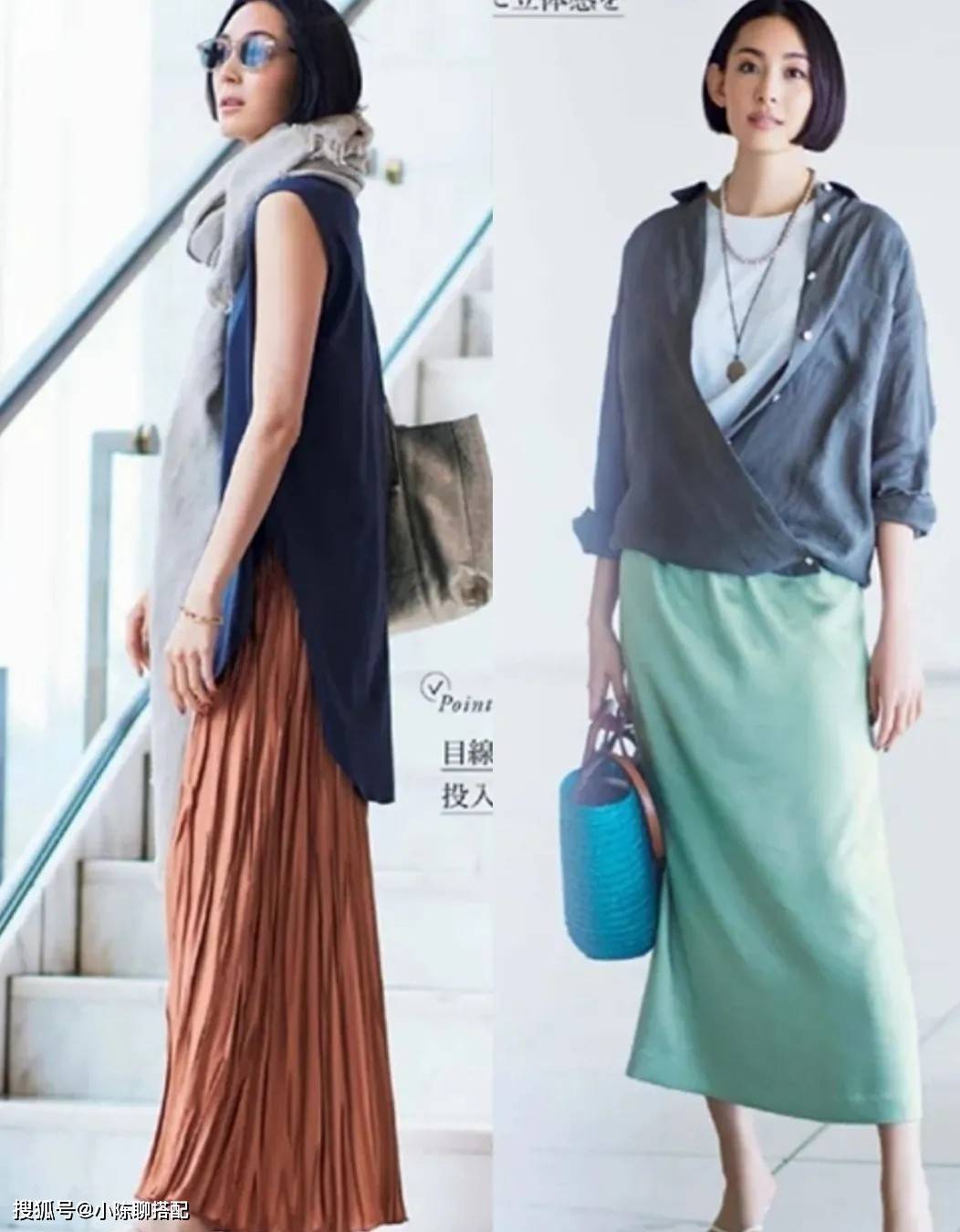 设计 春季建议少穿阔腿裤,显瘦又百搭的“迷笛裙”让你美得更优雅