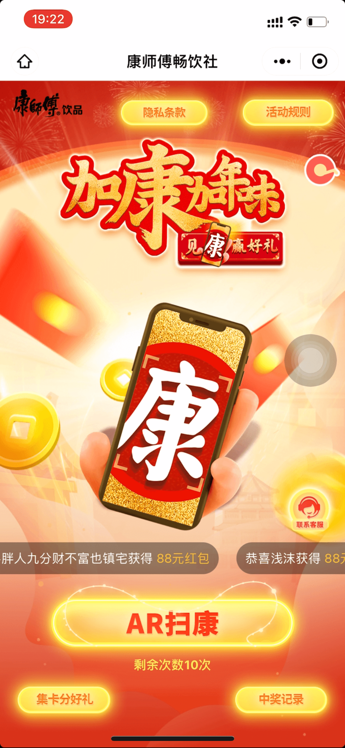5cd10764b23944abb9e8b964012c01bf.png