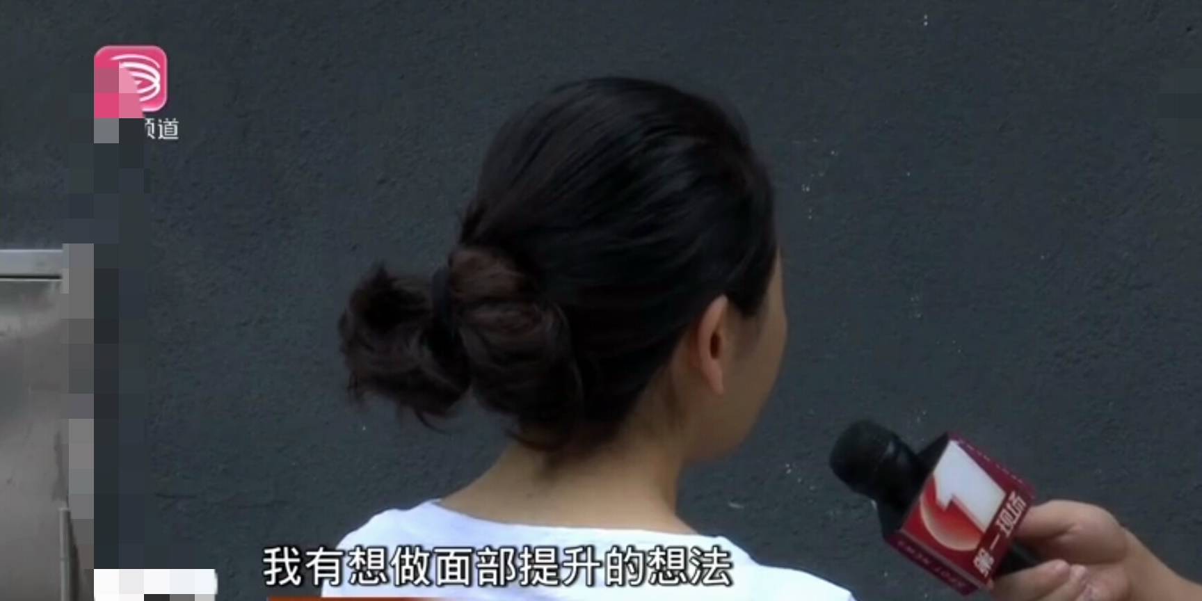 进行深圳女子花5万元请年薪五百万的专家整容，手术地点却在酒店房间