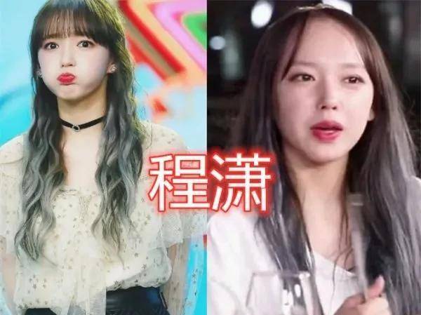 程潇有种差距叫“女星掀刘海”，沈梦辰VS杨幂，看到程潇：秒变路人